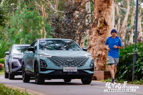 QQ浏览器截图20220824160038.png QQ浏览器截图20220824160038.png